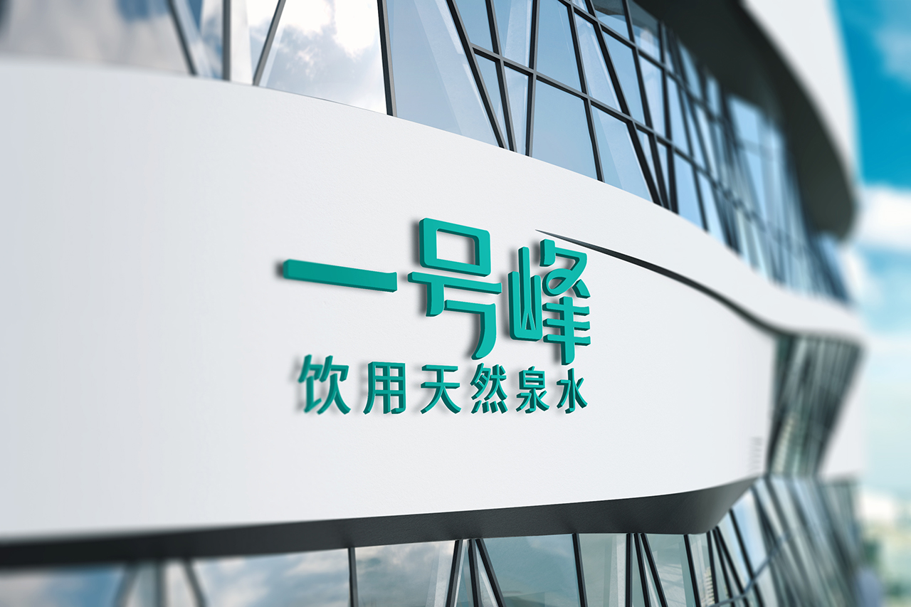 28b9fd287cdac43f9c39d3408cd3fe0a.jpg 未標(biāo)題-10.jpg