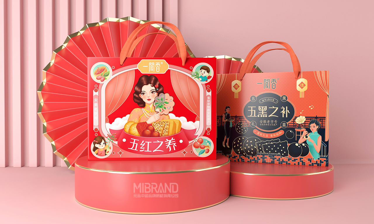 07804e890ec8860e99eb55eb5065d73a.jpg 10.jpg