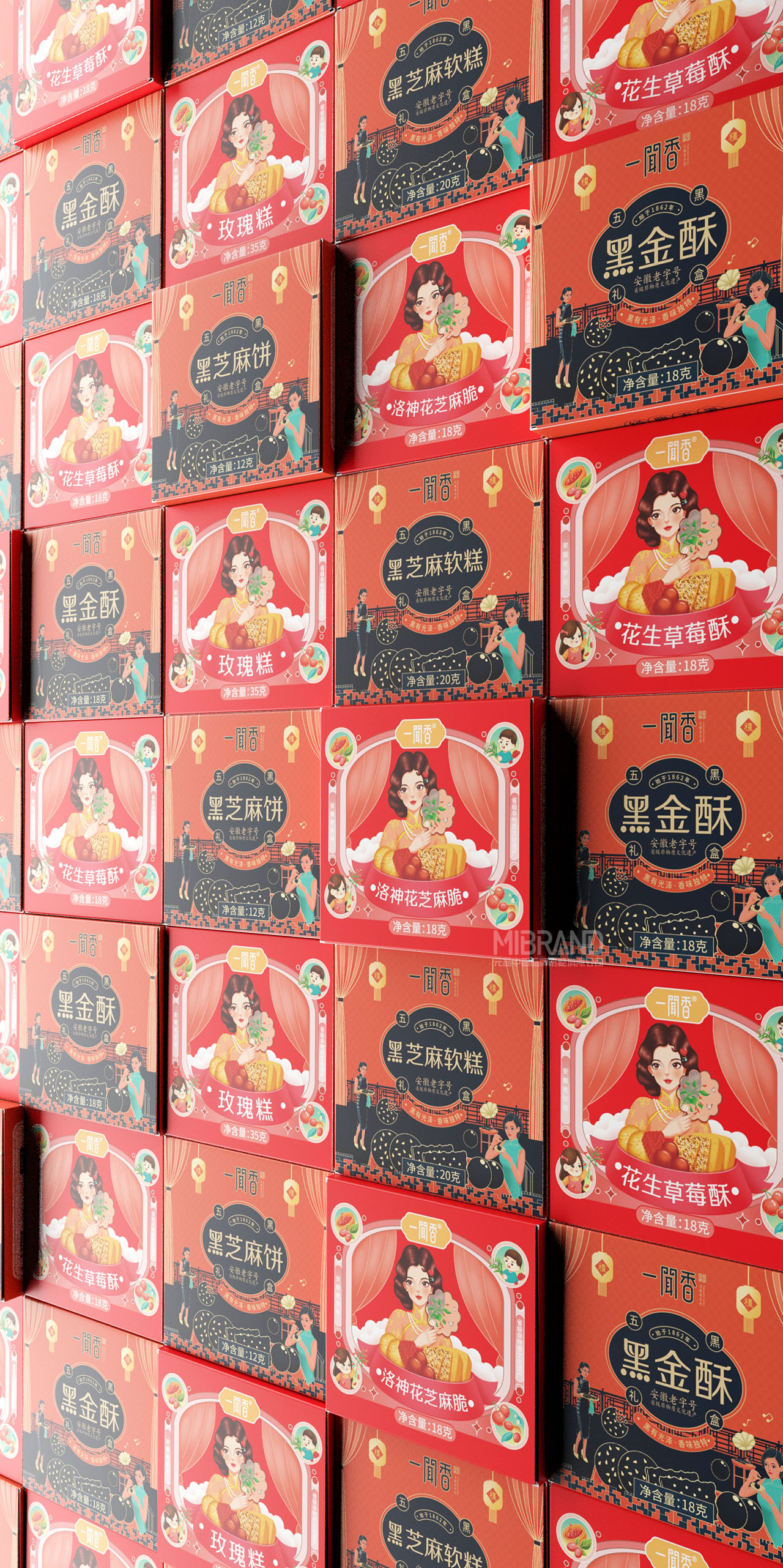 87b35012ea40b69698d9a0f94941658d.jpg 8.jpg