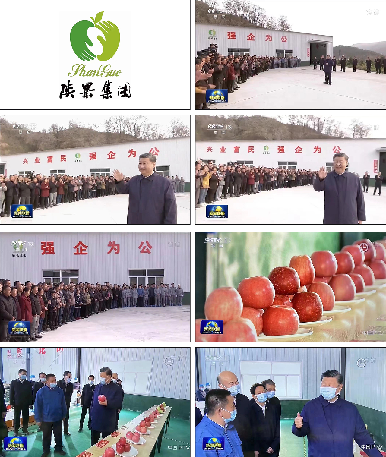 ac6194d3a13afc5995012af9216c3b22.jpg 10.jpg