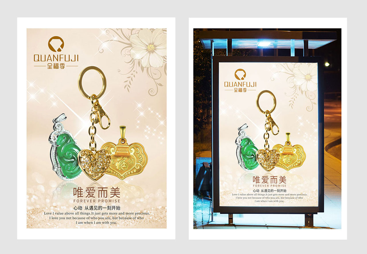 e12436a6a7acc54fa8a203d35780119f.jpg 燈箱1.jpg