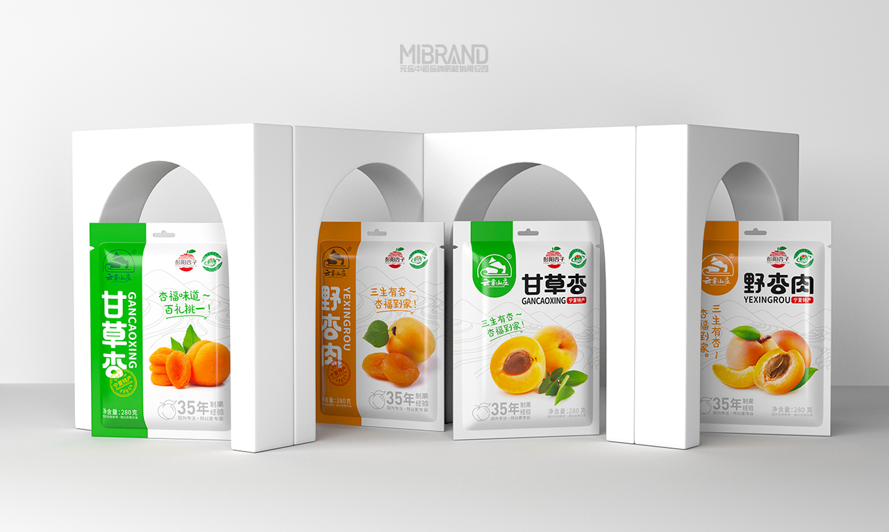 0004378068e4366f4fac8c9f42b612a0.jpg 5.jpg