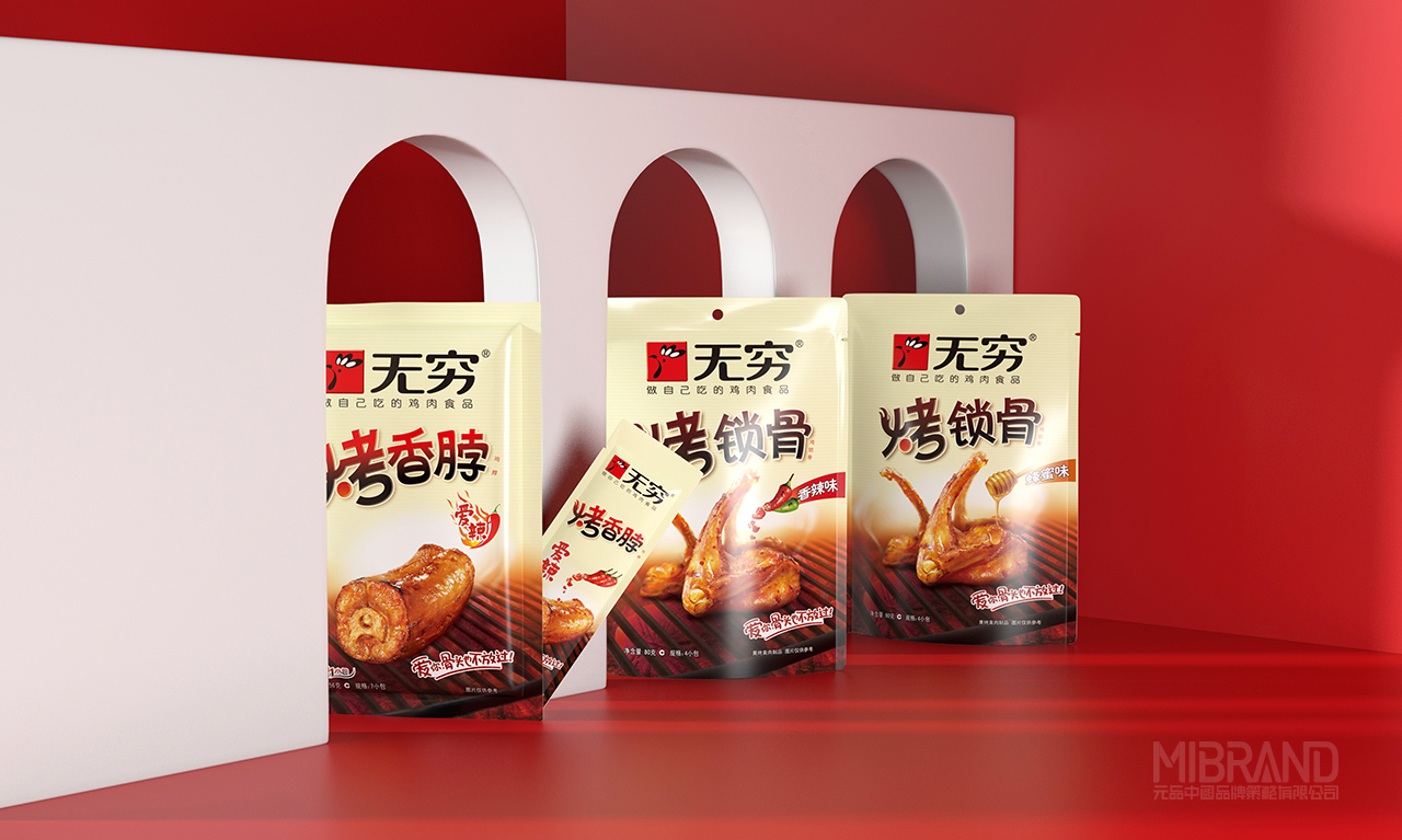 1a3d52002e177a1f6250de62b5ac367d.jpg 5.jpg