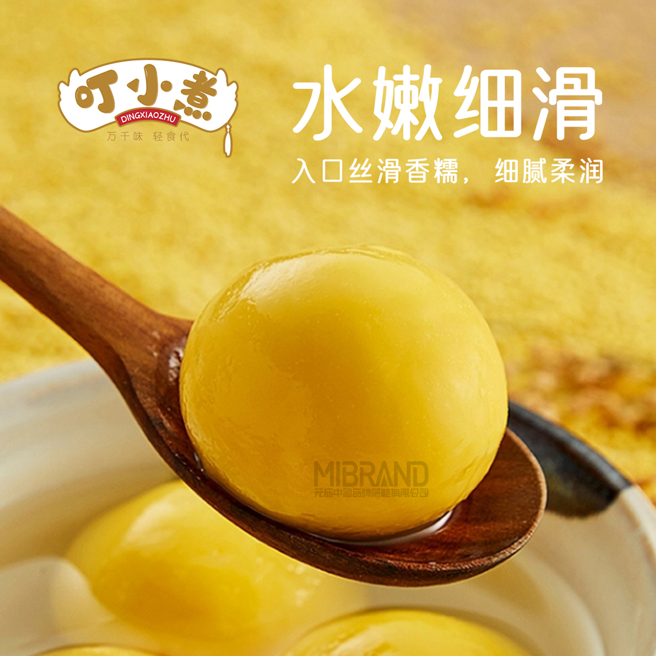 12a589ad30e57b6afb6c642477029221.jpg 主圖2.jpg