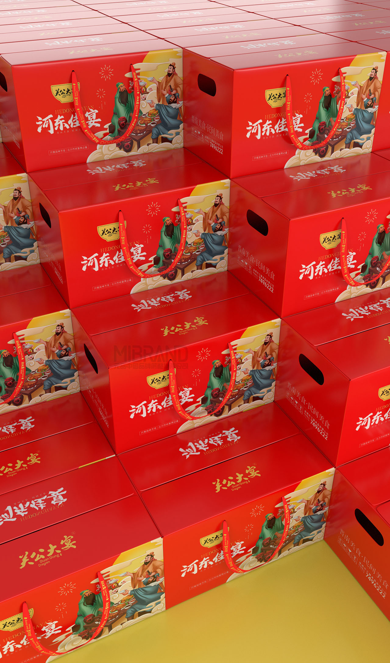 26df7287c6aaf64878aaeb98cd06c733.jpg 15.jpg