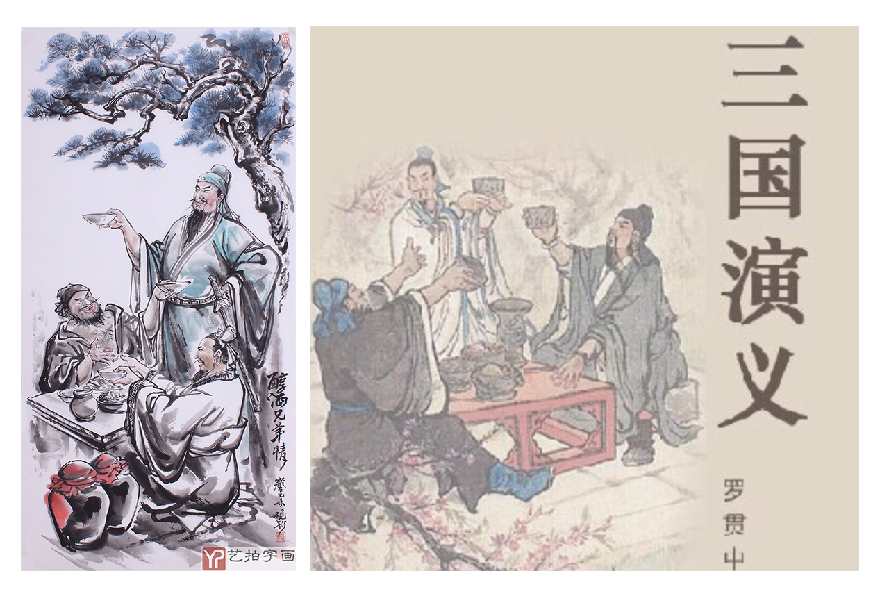 834bfc2dabf70f79da8ec75d132ba9f5.jpg 未標題-16.jpg