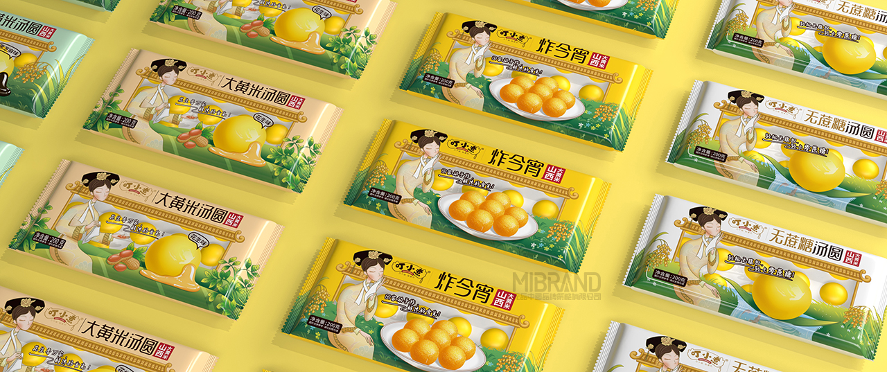 8e4cb7ea53f11422a1e7d8d50d7ae8c0.jpg 2(0).jpg