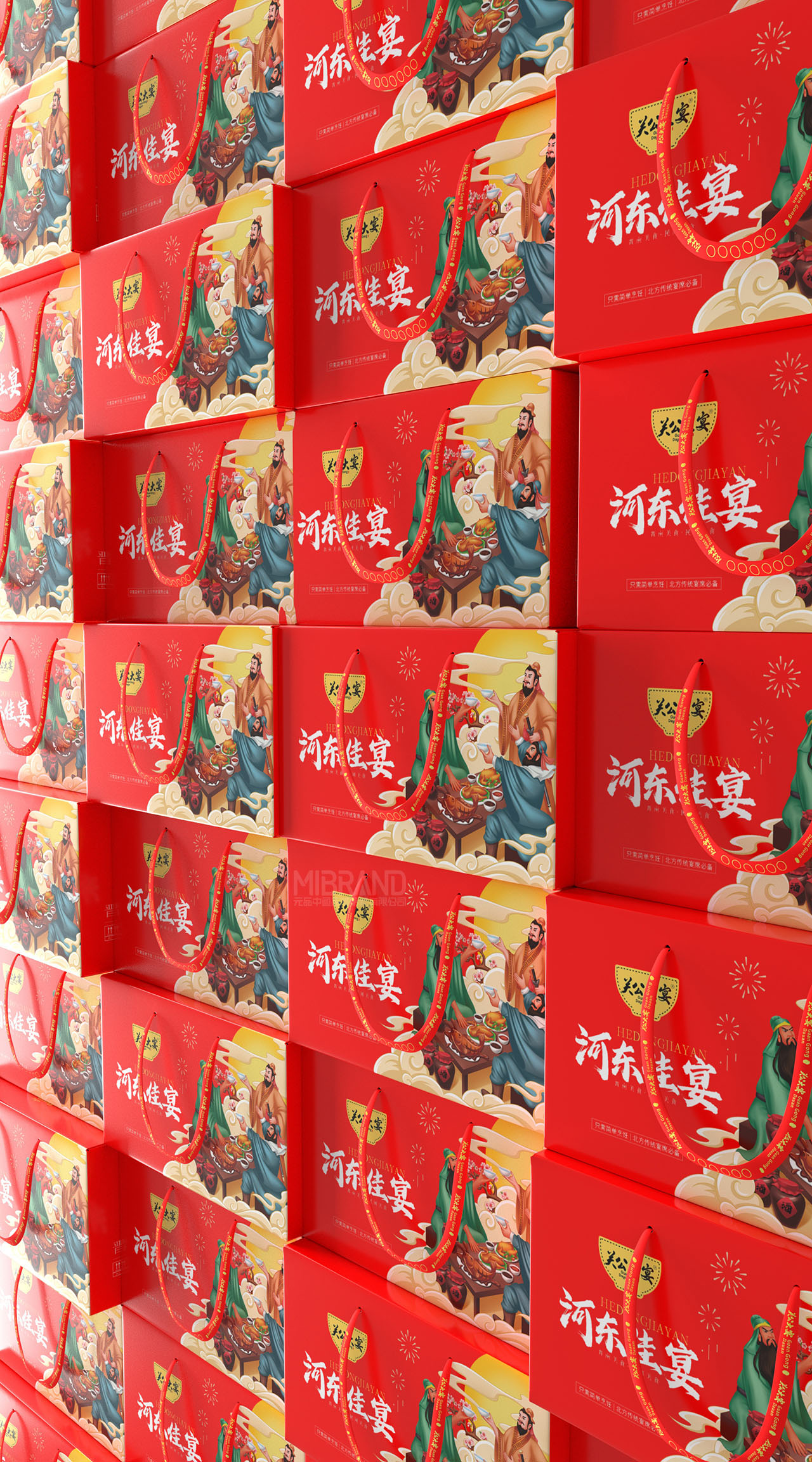 9f76a75706bbcf4c292228e3f94bfe5b.jpg 9.jpg