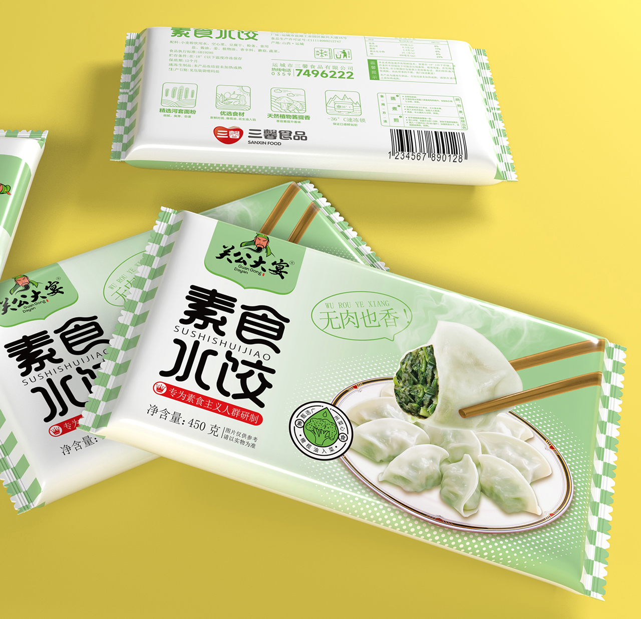 fddb37e821145c6396b68c85b999478e.jpg 超級符號.jpg