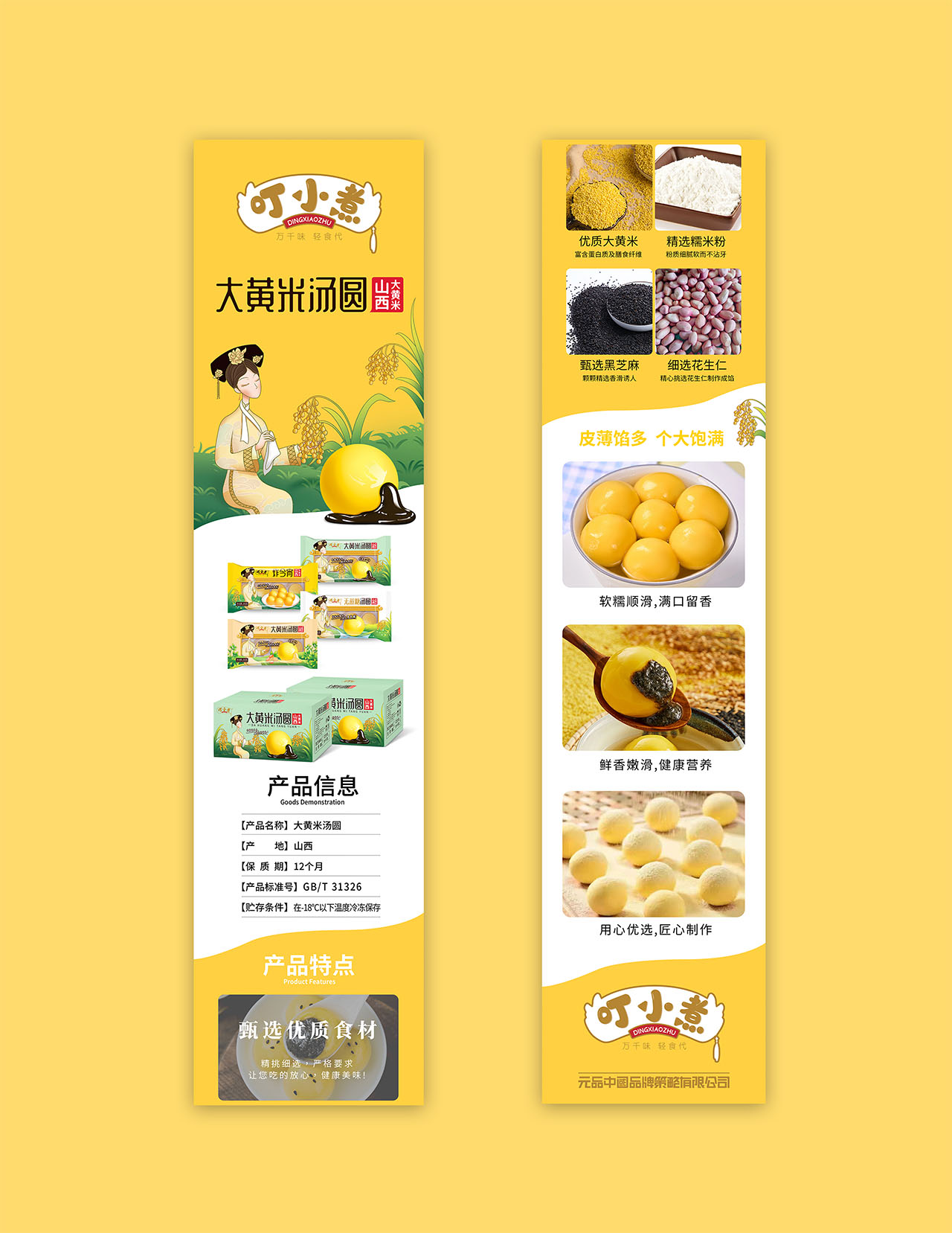 558063c23e41687c7ceca70b4b1bafdb.jpg 6.jpg