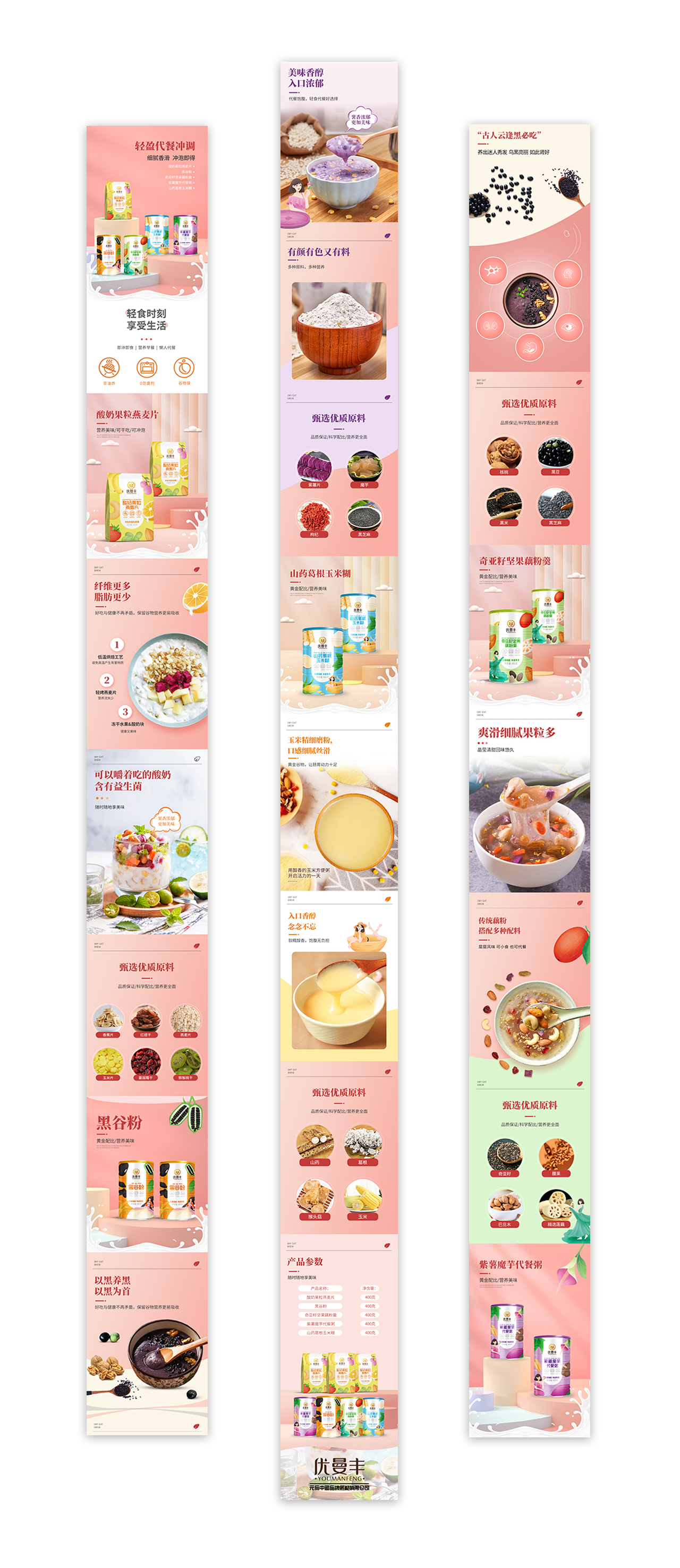 6d2ce1382e20932930877f65d87168b1.jpg 8.jpg