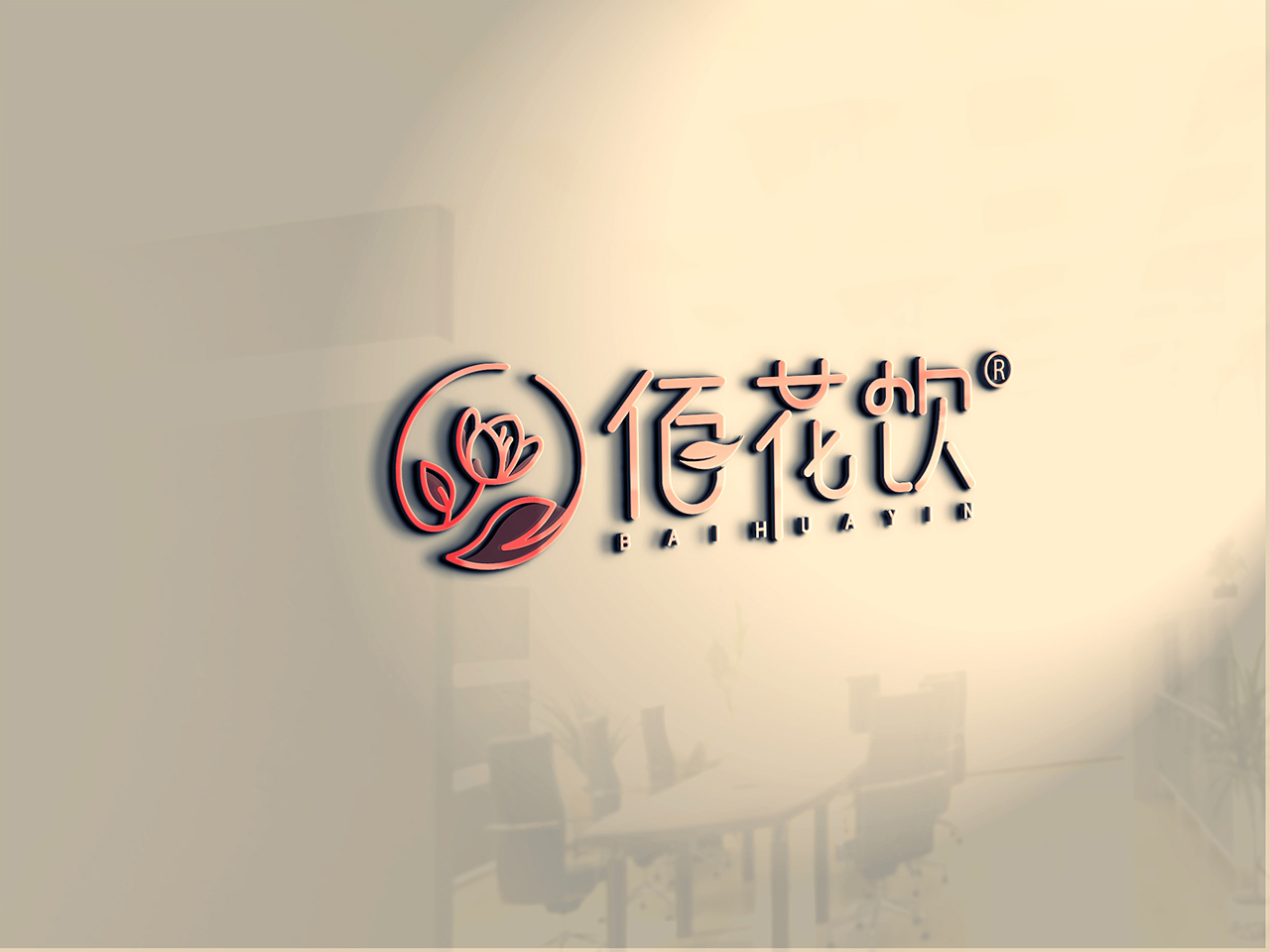 e2875e34486949a23dc5b3d63baa2e8d.jpg 1.jpg