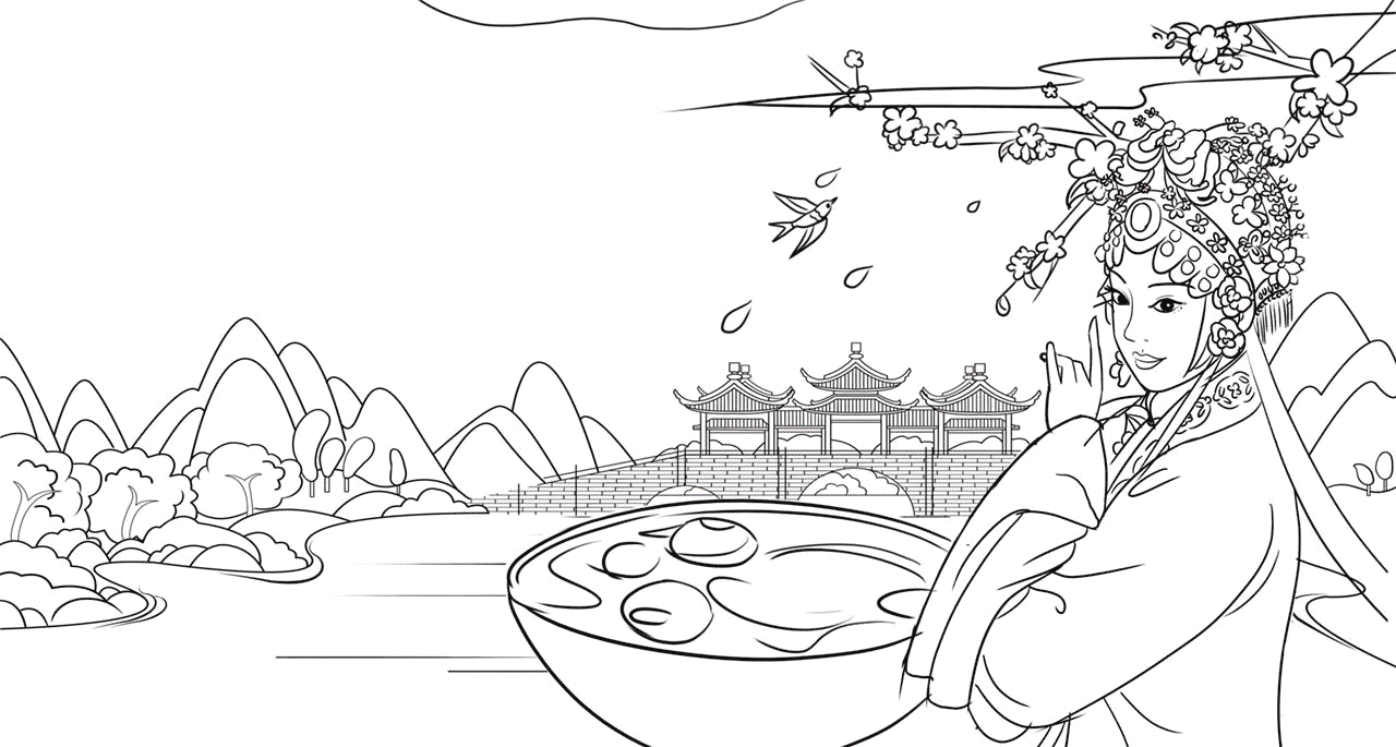 7c5a00cb4e5141db44ce80d9c7d3bd33.gif 粥鮮汁3.gif