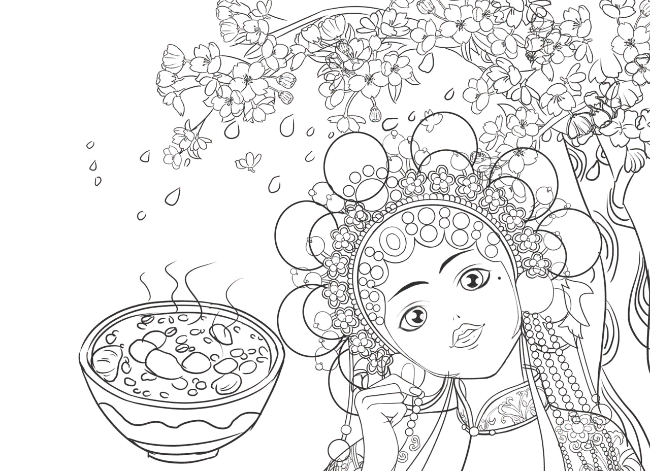 d5e0f970f57daea028493ef598ab2ca9.gif 粥鮮汁2.gif