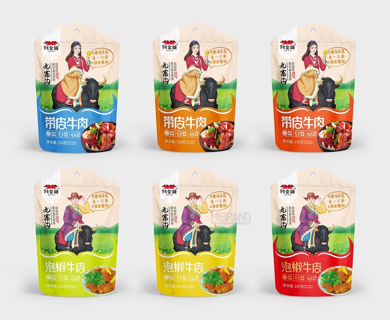 c7117915cad47076d0a8565897449bb3.jpg 何金城-牛.jpg