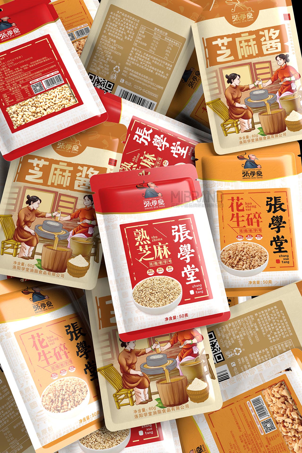 38ee6fd888fe9c5e919c014b84a0ac15.jpg 26.jpg