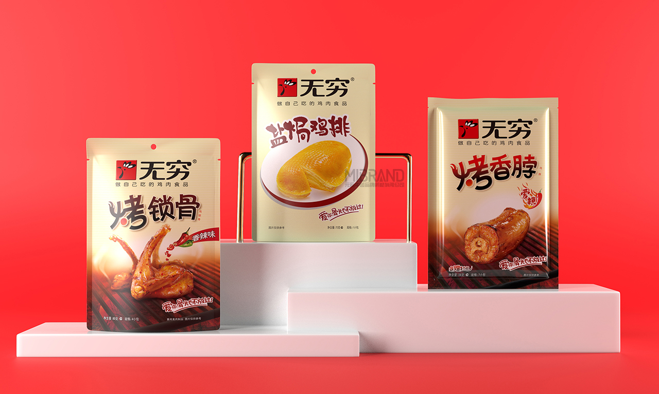 56482be116ee385a00811770acf9ede7.jpg 4(0).jpg