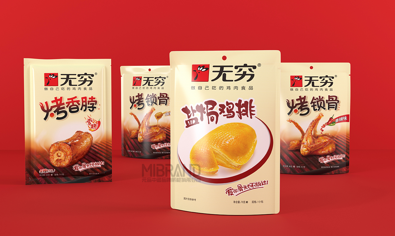 7585009298f4af03060f0d8e744b3895.jpg 7.jpg