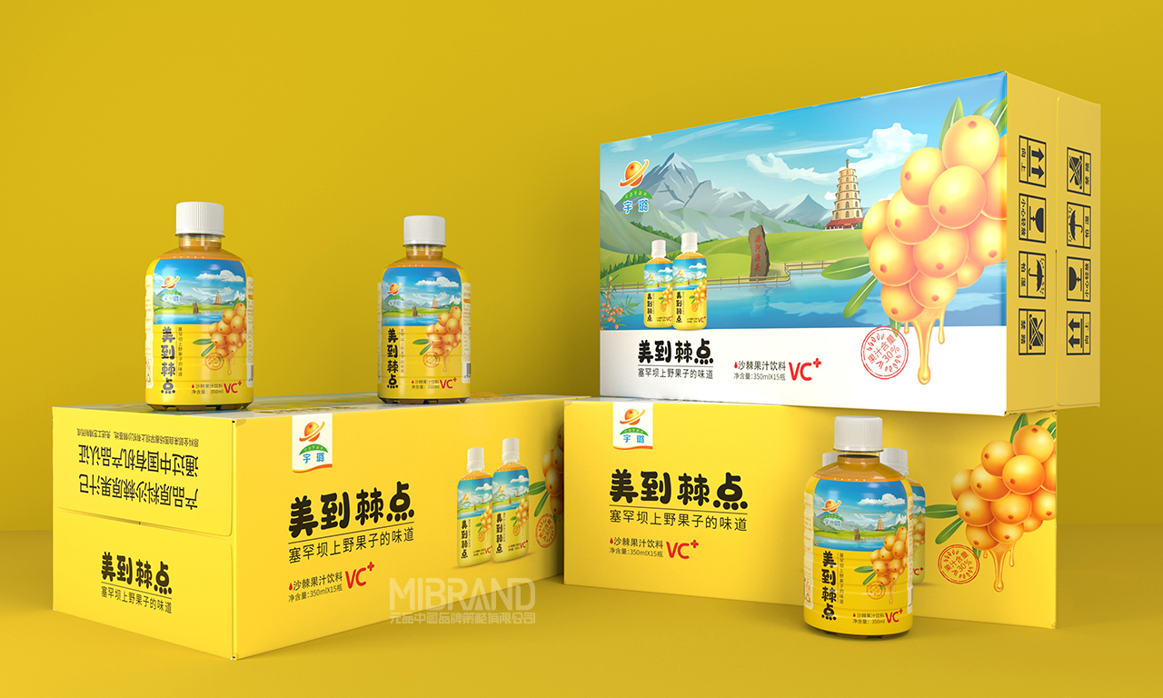 7e6f824142d7496c3e7db69d34f68a45.jpg scene_6.jpg