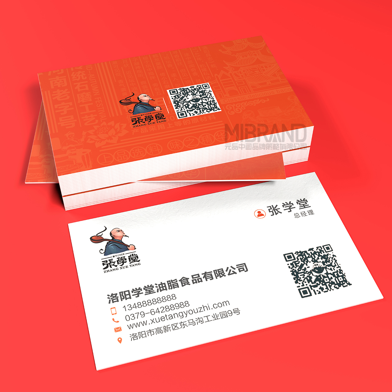 8aa6f0b151708c1ea4296ce3b6a1f3c1.jpg 38.jpg