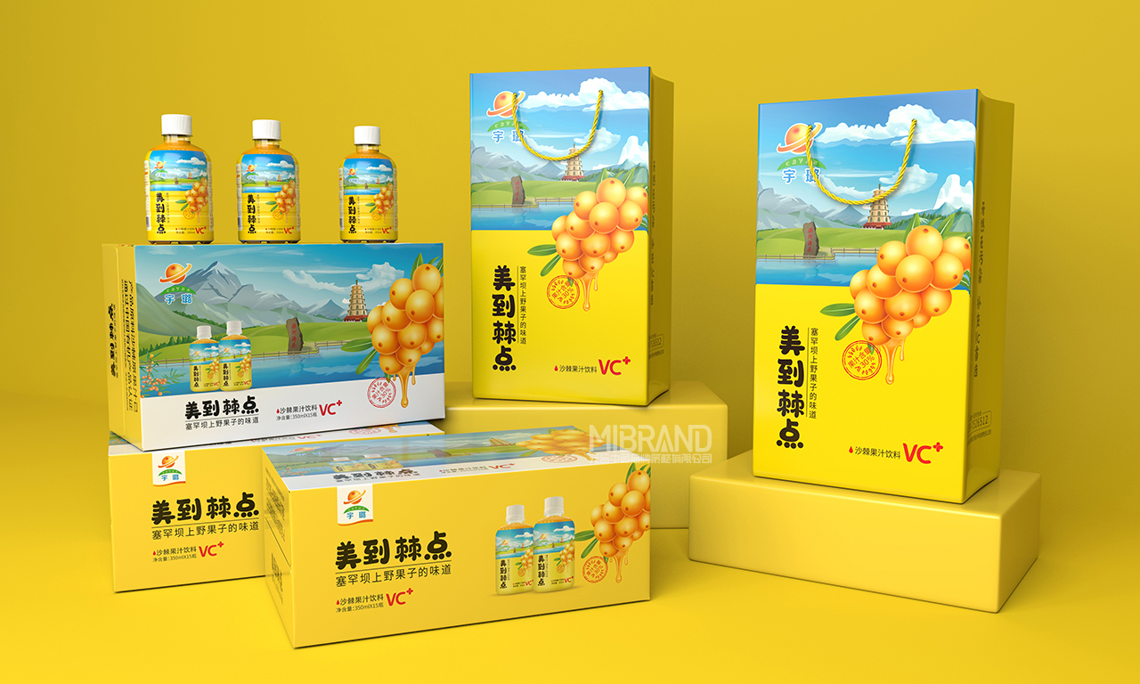 e9b070d95eade92ef5c9c6c24f0e2018.jpg scene_8.jpg