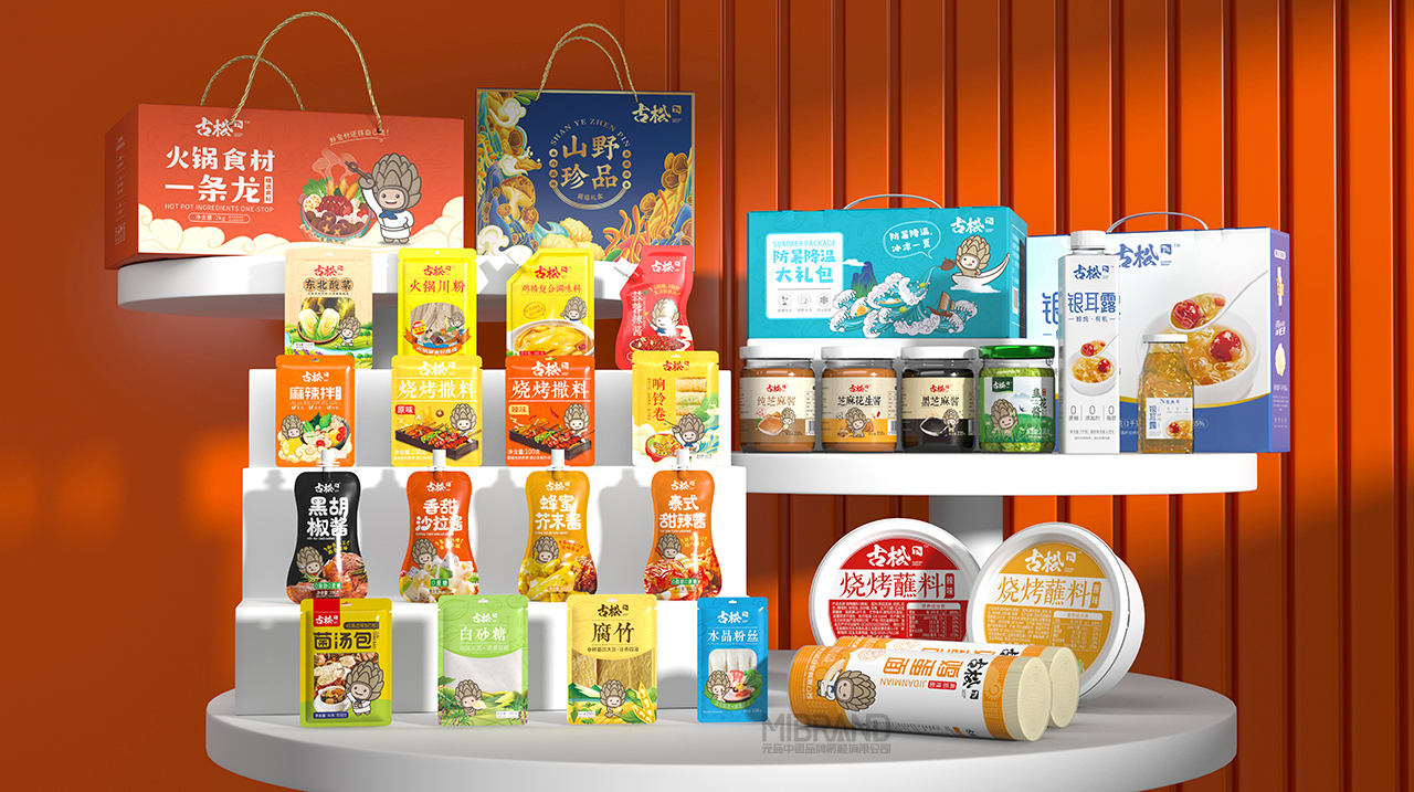 245e6d265d664b808cfd87411bd1ecea.jpg 0.jpg