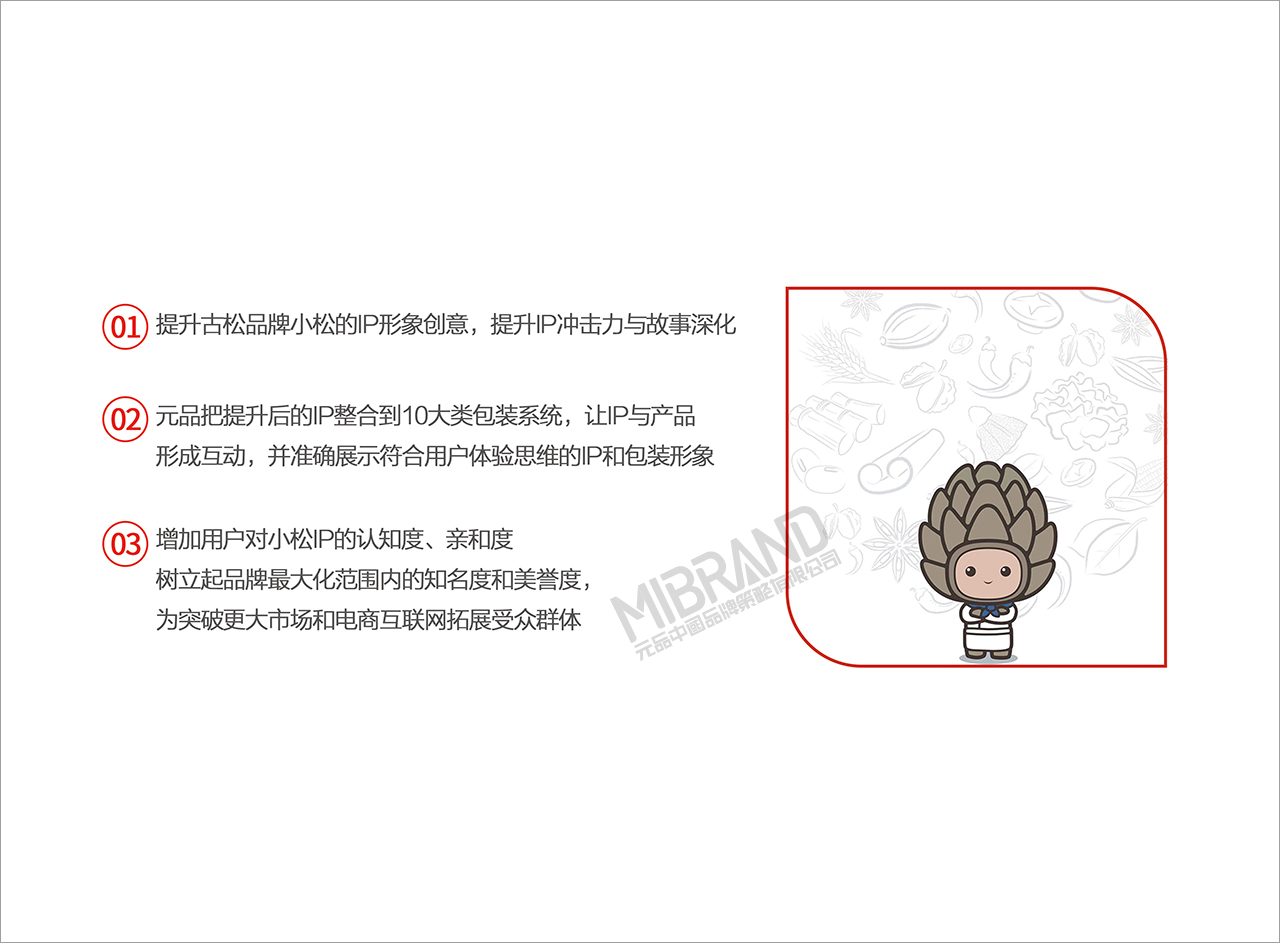 c425f0eca61eafc5fcb2d90819621676.jpg 99.jpg