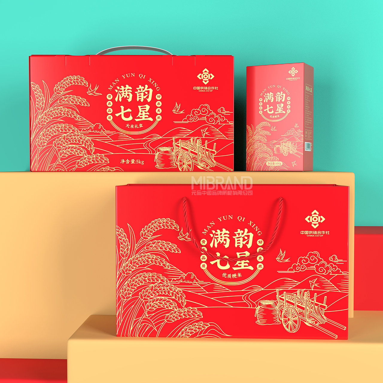 64f00b41242f3ebbc55f6ecd45451b41.jpg 7.jpg