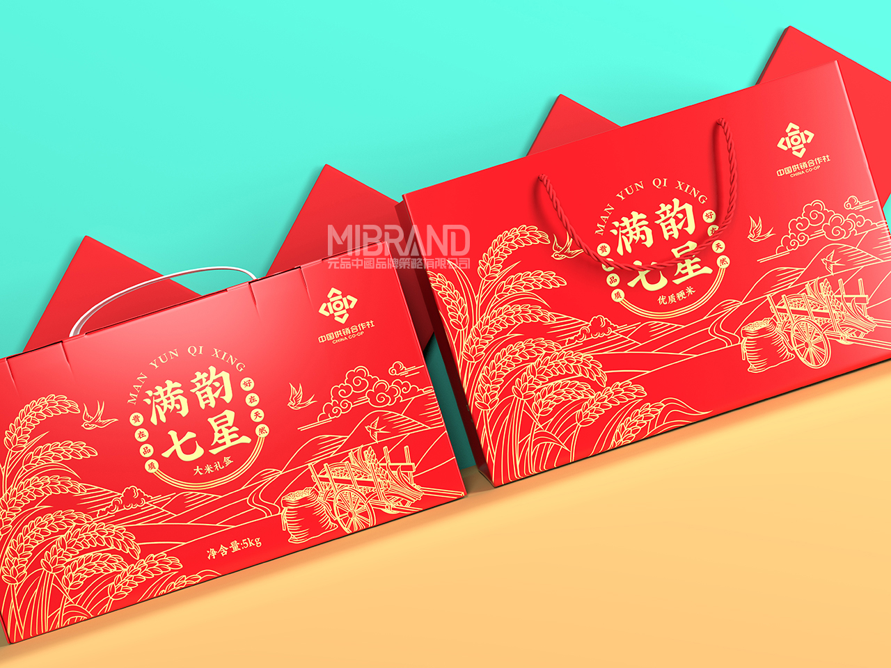 c1cc21943e0425add259b82c1104c19f.jpg 6.jpg