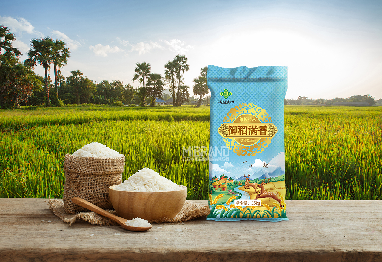 1267d1326db30a37333e9ffab35f5798.jpg 五.jpg