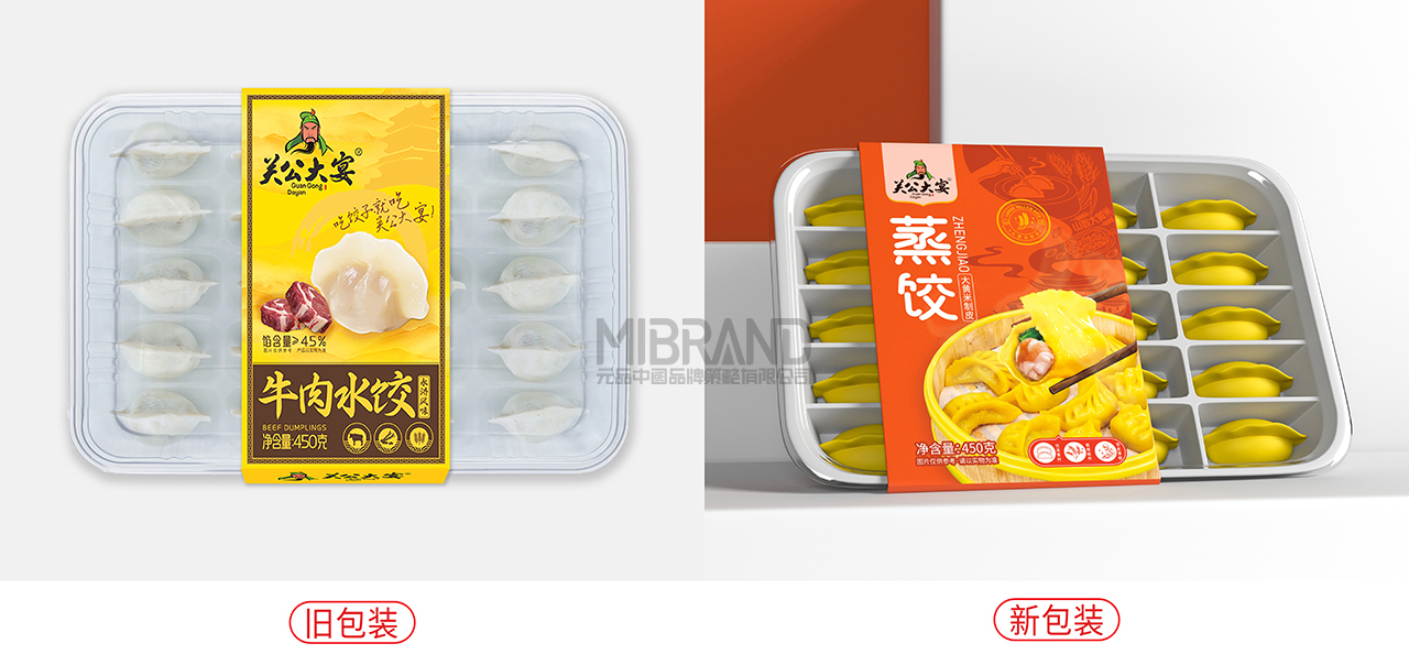 010fbc18614c9fe7eea066bc88131d29.jpg 升級圖.jpg