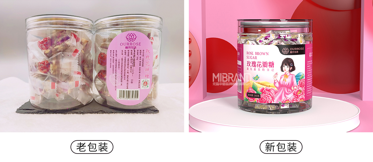 45a6a26edb92be736a1b232b664a286d.jpg 花瓣醬.jpg