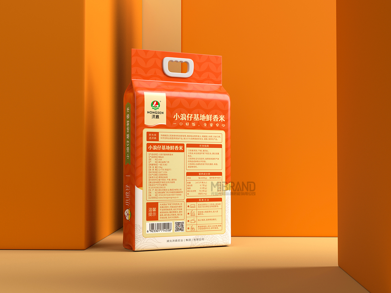 4fe0b56027c6b619939bc1af30162577.jpg 3(19).jpg