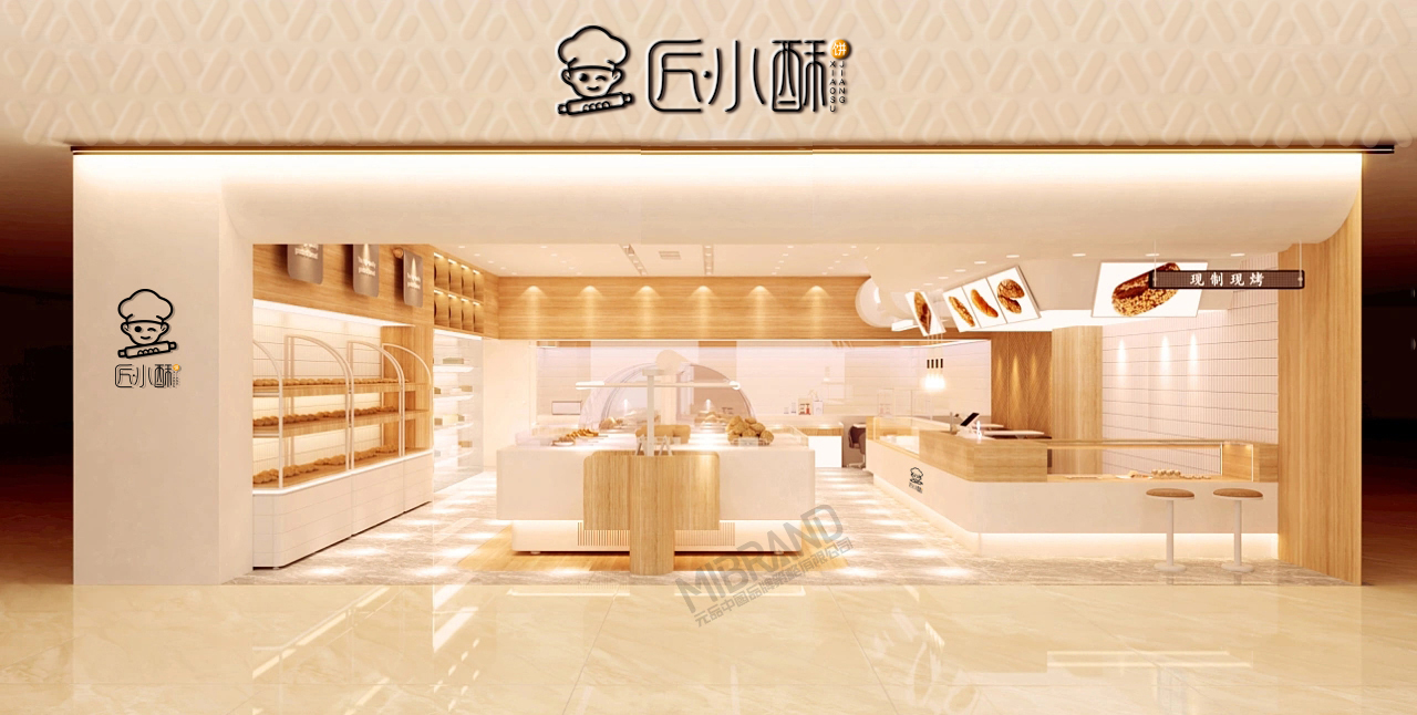 538a66bbfc829a889b54938ac90b898c.jpg 43加上LOGO和輔助圖形.jpg