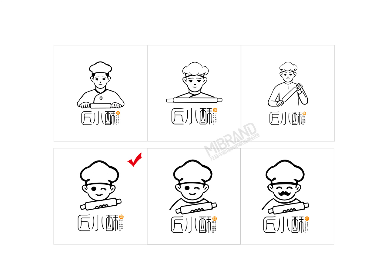 d679b94e2532423dccdc354678168ee6.jpg 8元品設(shè)計(jì)的方案.jpg