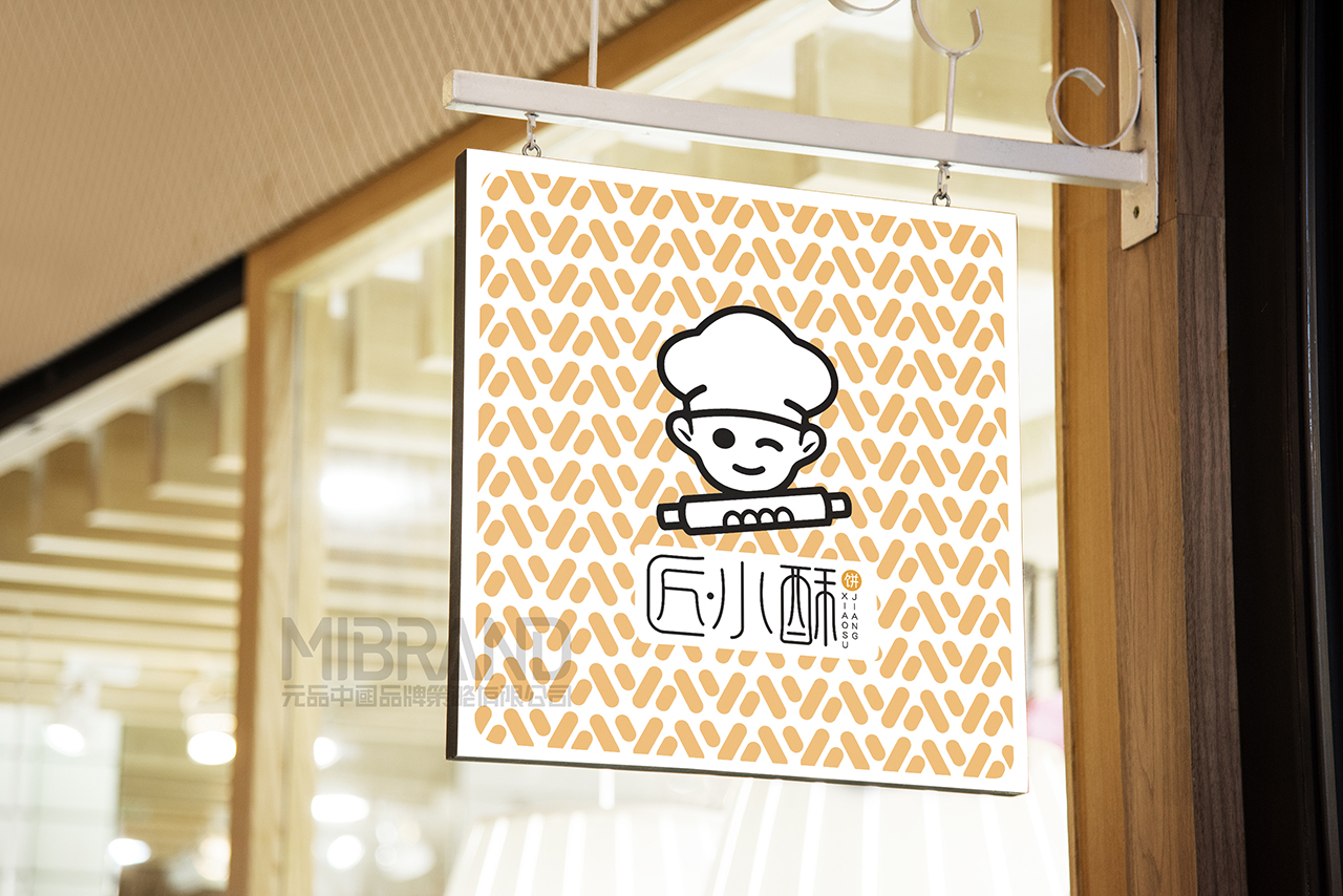 d6729095f6279566d09eaca7566e265f.jpg 19貼圖加上輔助圖形.jpg