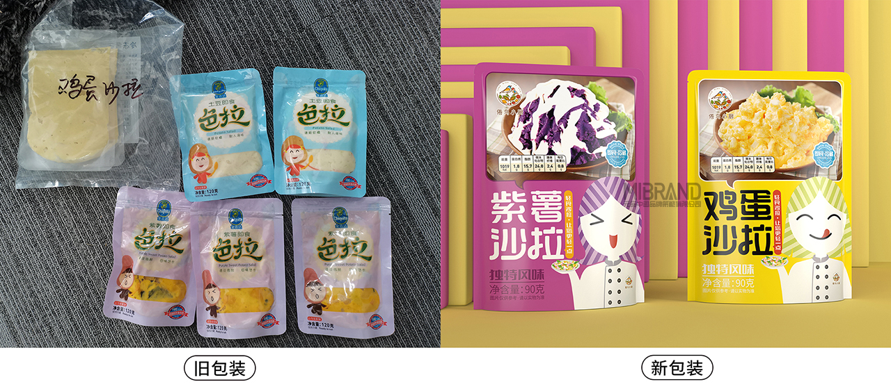 09e7b4df584aab9c62e16103ae875d42.jpg 未標(biāo)題-2.jpg