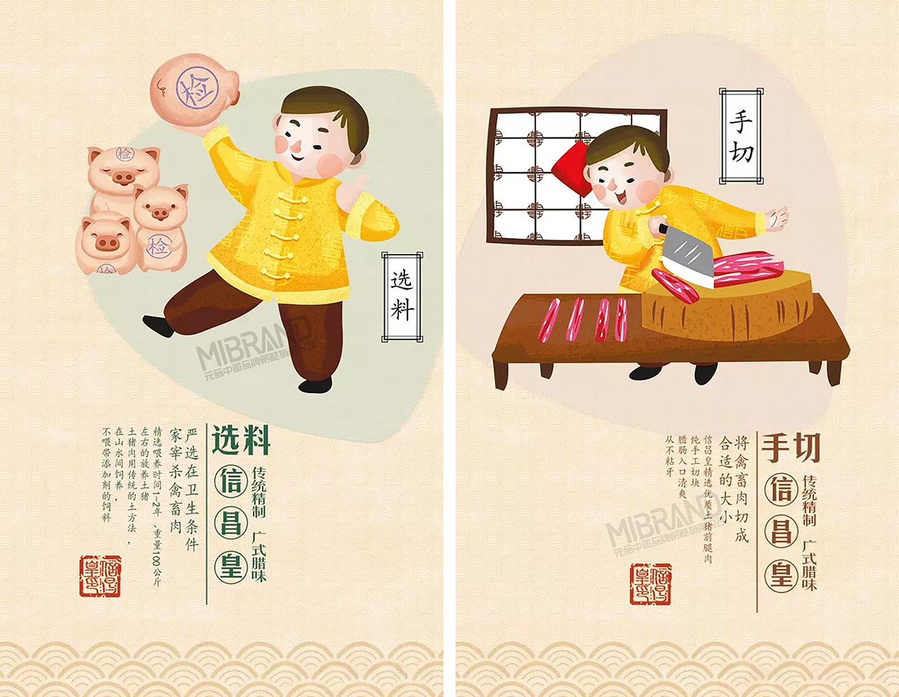 a66ceb2d929b08962479cb4ae3d05a3e.jpg 壹.jpg