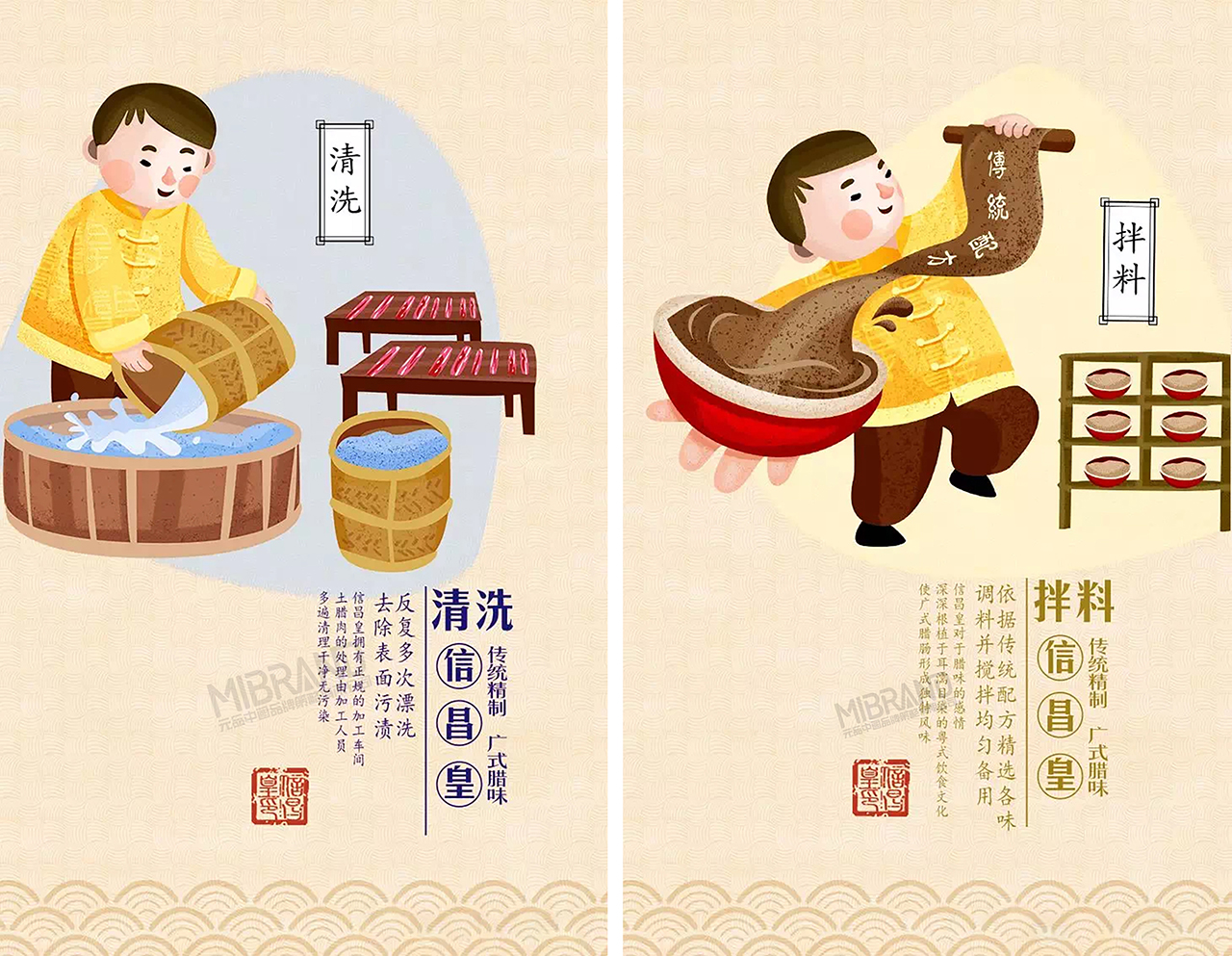 e9776848b475a9cd33f3bba654d3bc02.jpg 貳.jpg