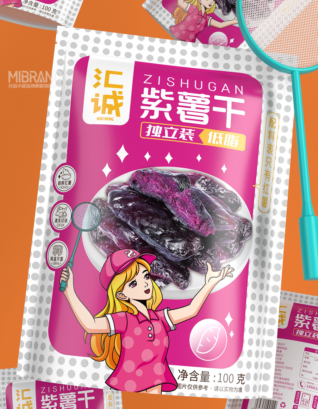 e4930ac97cd7c09956f1fcf5d3c13b39.jpg 15.jpg