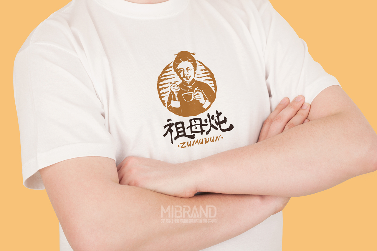 36f3f9289517aa37086d12740693076b.jpg 11.jpg