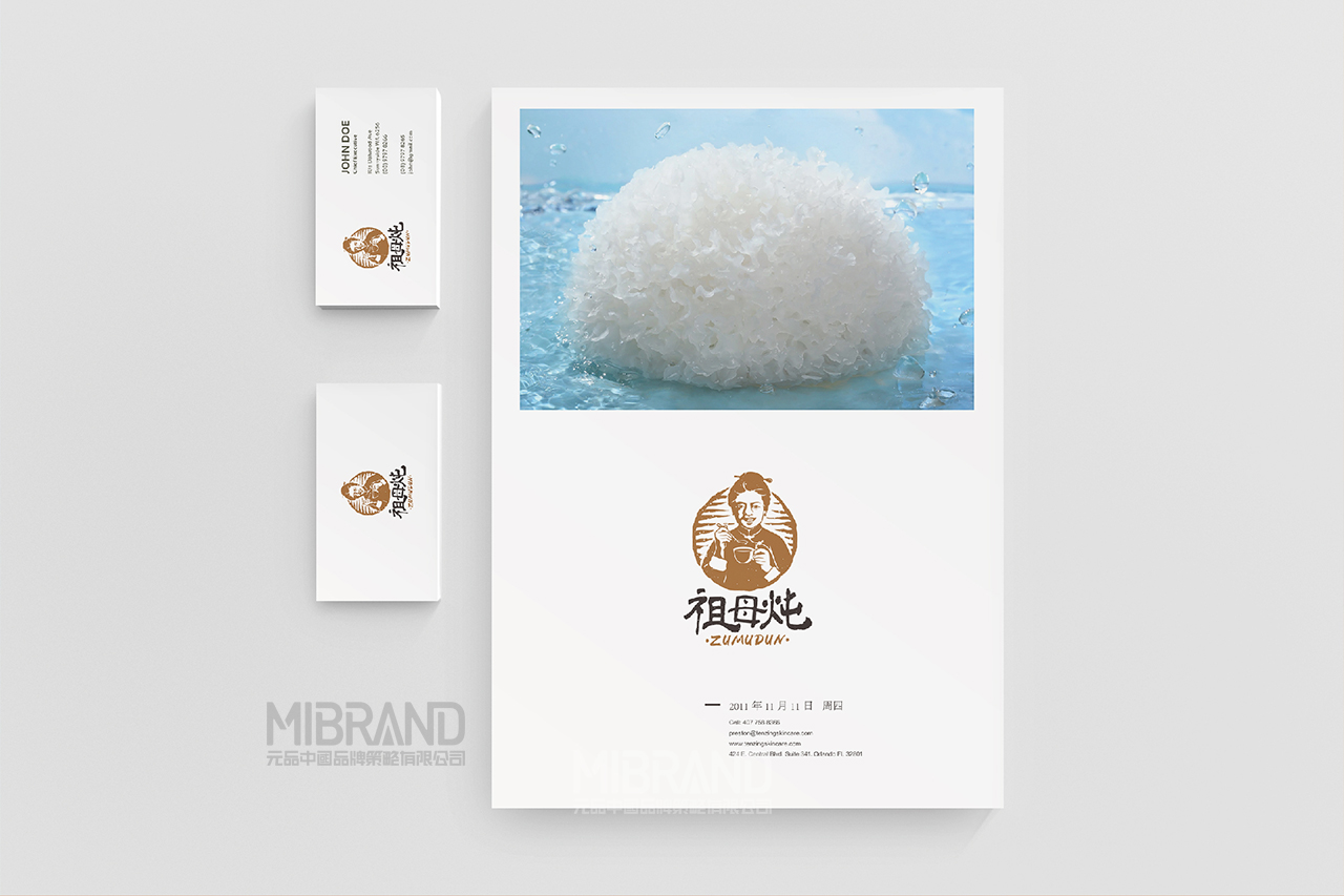 c465ab914570efc0e31f1ebc11fe73c8.jpg 12.jpg