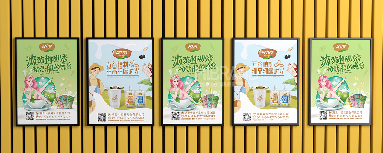 031098d723a3b933f4d2485027945927.jpg 18.jpg