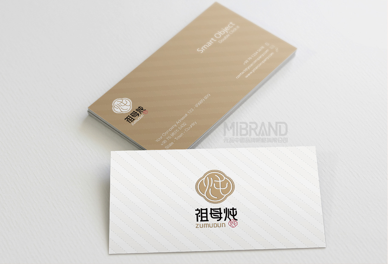 557c077633cebdc14fb75b607cbe31d2.jpg 40.jpg