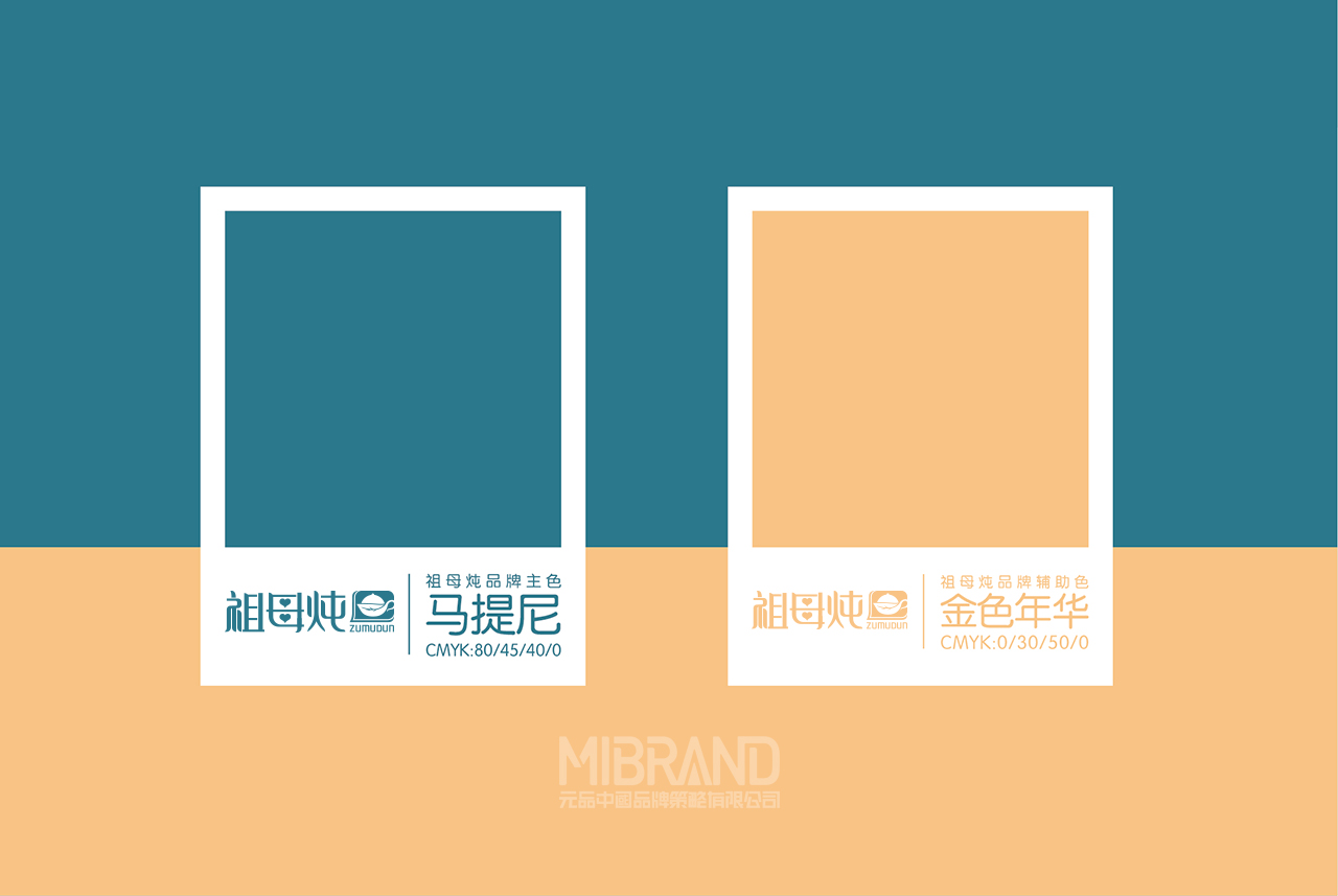 55e07de43e517ee20bab66059ed6748e.jpg 50.jpg