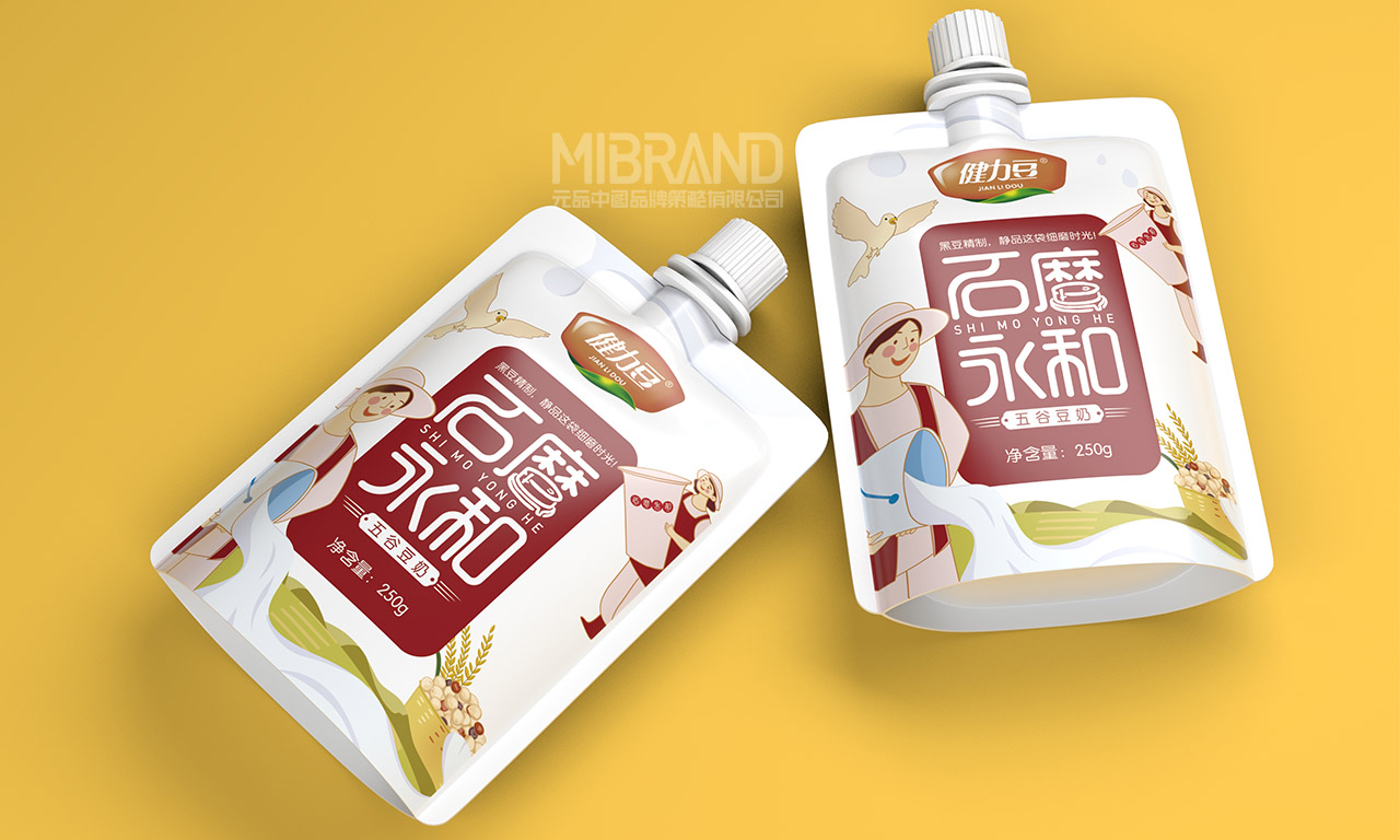 5bbe0b5f9a44bdba13ceec58f6d5aeb0.jpg 3.jpg