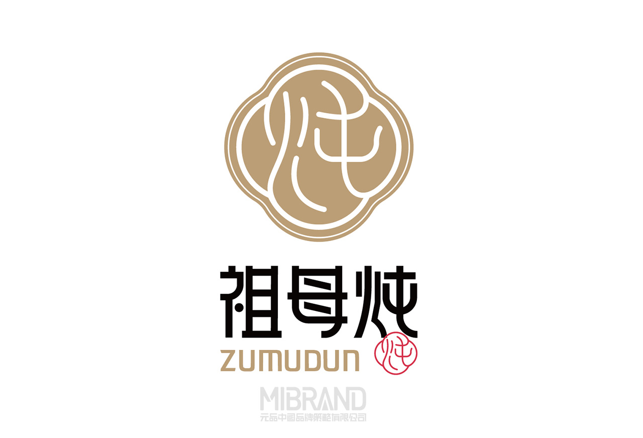 61b917b20b40c41cb6313a7626193764.jpg 43.jpg