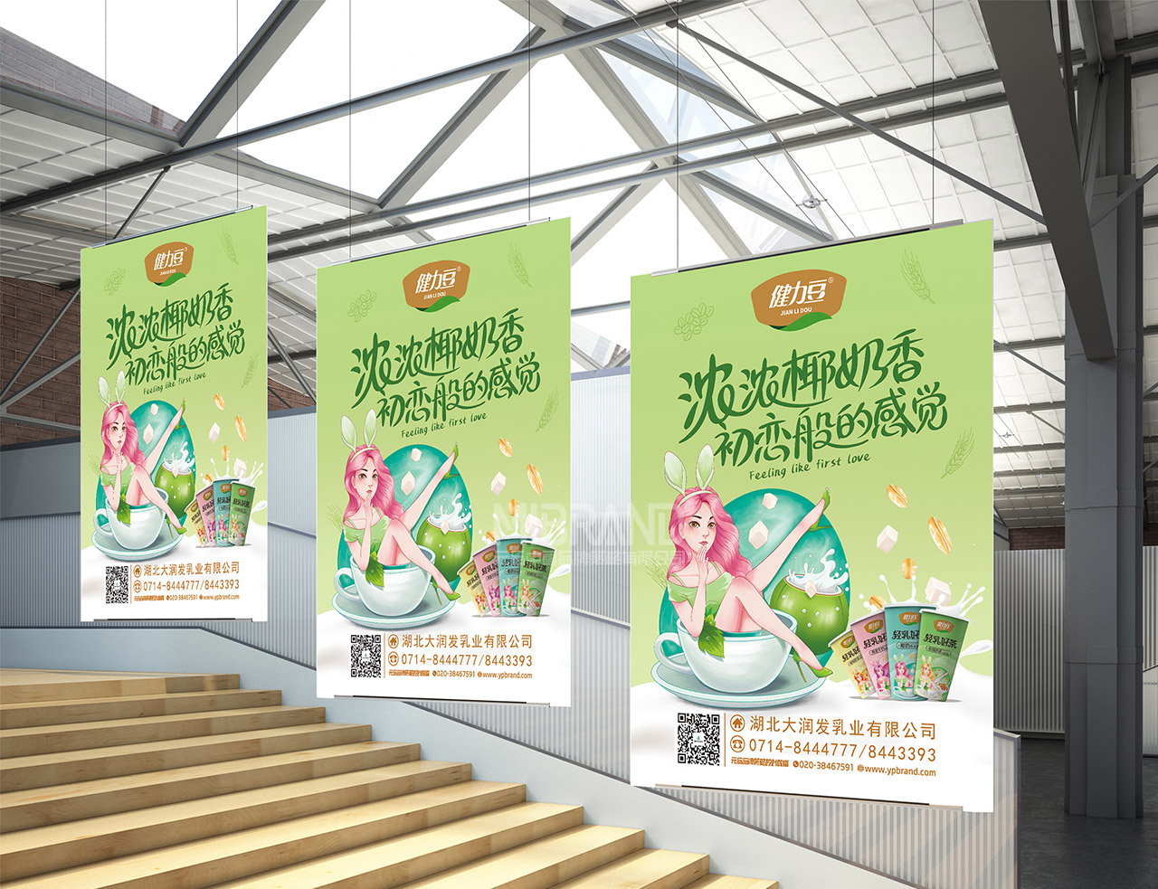 a48854d0b6db533ffe06bc8fa33c9f0e.jpg 23.jpg