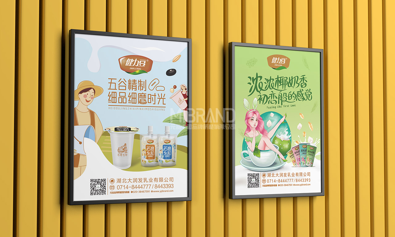 a89d74ac76ac09f20790d1a0651d13e1.jpg 2.jpg