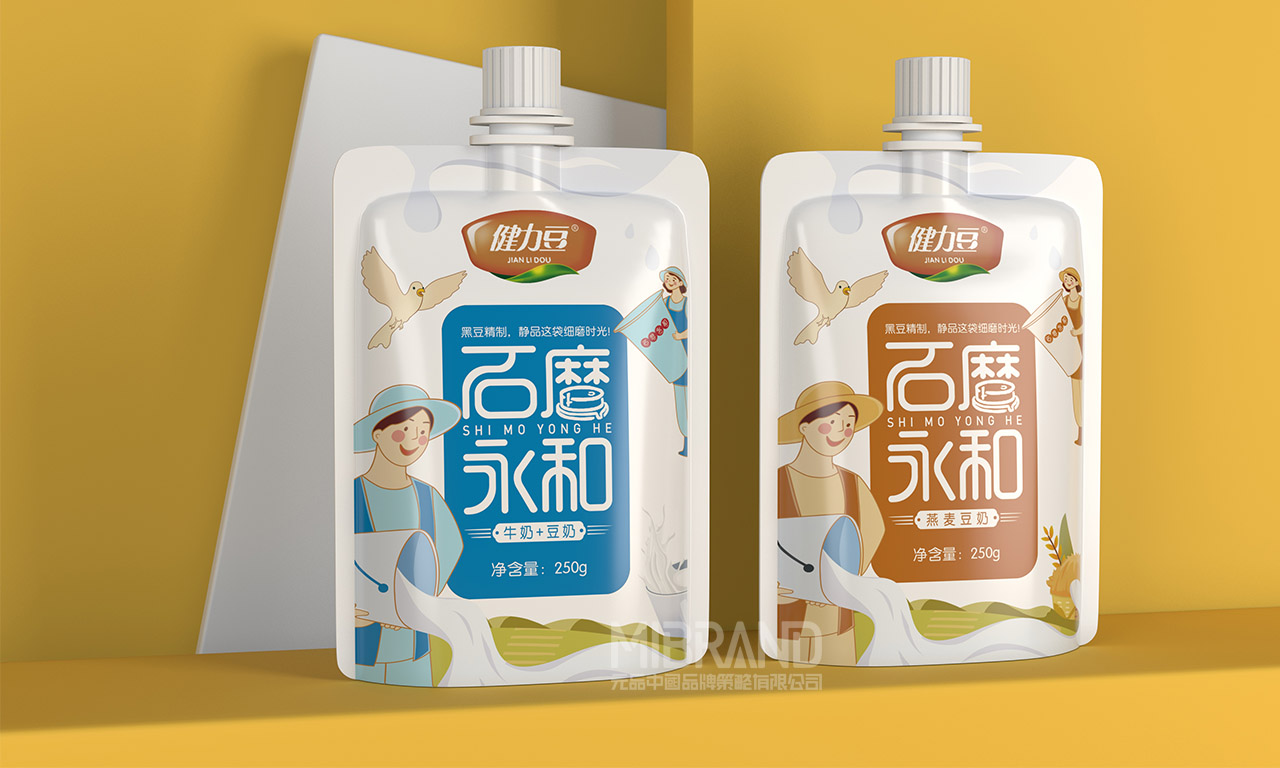 be65d9e7c2fed023001c115faa08b03b.jpg 4.jpg